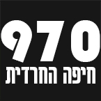 טראמפ נחוש: לא נעצור עד שהאוייב יובס לחלוטין