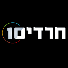 הטלוויזיה הממלכתית באיראן אישרה: מוג'תבא חמינאי נפצע - הסיבה לא ידועה