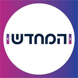 שמן הזית שמגיע מעמק המעיינות לשולחן החג